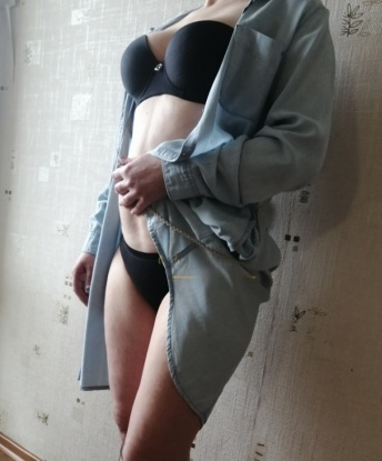 Анкета проститутки Вася - город Какамахи, 35 лет, №4622